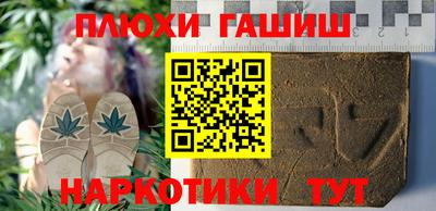 мет Гай