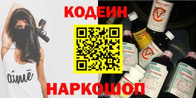 мет Гай