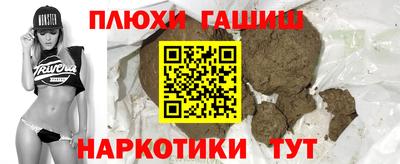 ECSTASY Гусиноозёрск