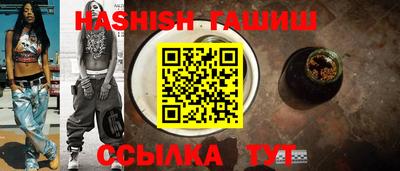 ECSTASY Гусиноозёрск