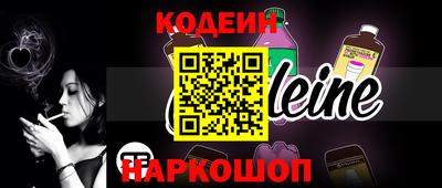 мет Гай