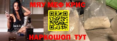jwh Абакан