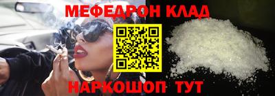 бутик Гатчина
