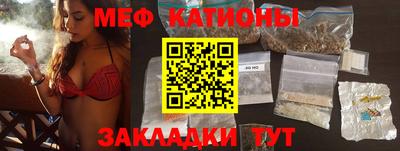 бутик Гатчина