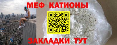 бутик Гатчина