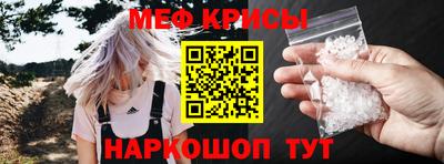 ECSTASY Гусиноозёрск