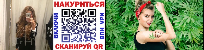 наркошоп  Избербаш  Канабис VHQ 